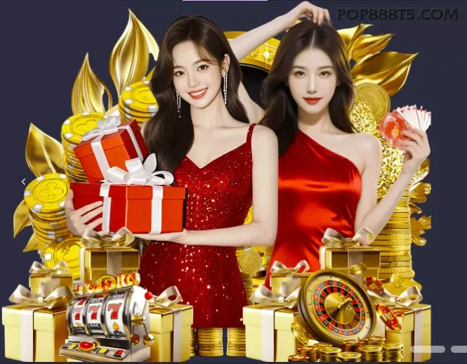 Mines Instant Win